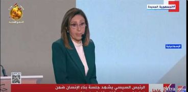 الدكتورة نيفين الكيلاني وزيرة الثقافة