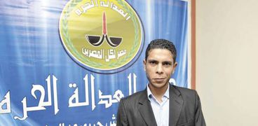 عمرو عمارة رئيس حزب العدالة الحرة