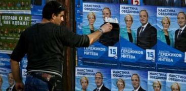 انطلاق انتخابات بلغاريا وسط تصاعد إصابات كورونا