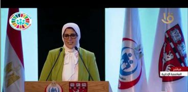 الدكتورة هالة زايد .. وزير الصحة والسكان