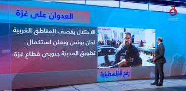 بشير جبر مراسل القاهرة الإخبارية من غزة