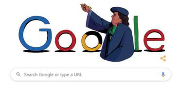 جوجل تحتفل بذكرى ميلاد مفيدة عبد الرحمن