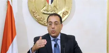 الدكتور مصطفى مدبولي رئيس الوزراء