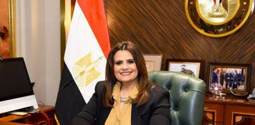 السفيرة سهى جندي - وزيرة الهجرة