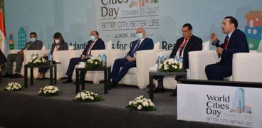 مؤتمر المدن العالمى بحضور اللواء محمود شعراوى وزير التنمية المحلية