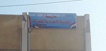 استعدادات مدارس شمال سيناء