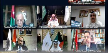 اجتماع اللجنة التنفيذية لنواب عموم العرب