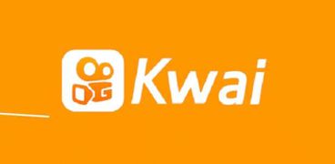 تطبيق «كواي Kwai»