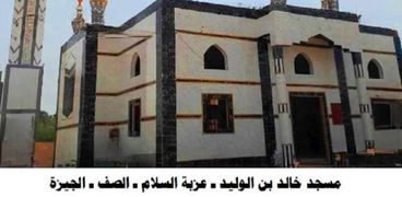 وزارة الأوقاف تُعلن افتتاح 19 مسجدًا غدا