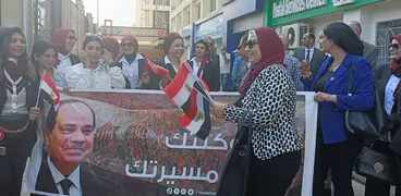 تأييد الرئيس السيسي في بورسعيد