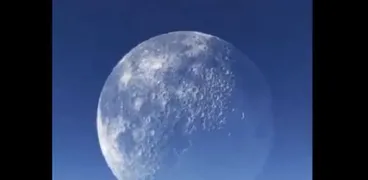 القمر العملاق