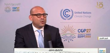 السكرتير التنفيذي لاتفاقية الأمم المتحدة بشأن تغير المناخ
