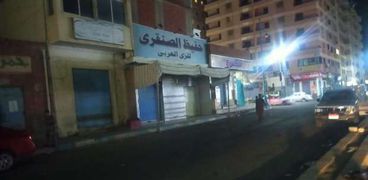 غلق المحلات في مدينة مرسي مطروح
