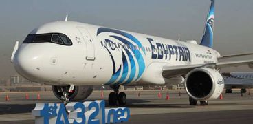 المصرية للمطارات تعلن دراسة أثر بيئي لمطار الغردقة الدولي