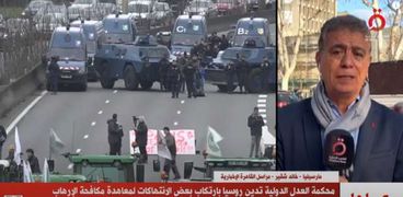 خالد شقير مراسل قناة القاهرة الإخبارية في مارسيليا