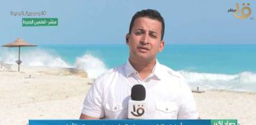 رامي محمد مراسل القناة الأولى بالتلفزيون المصري