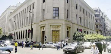المركزي المصري يوافق على تأسيس شركة لضمان"مخاطر الصادرات"بـ600 مليون دولار