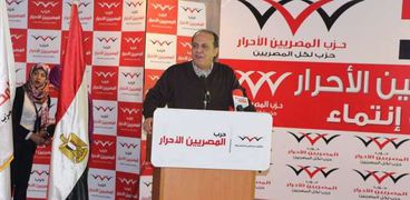 الإعلامي نصر القفاص الأمين العام لحزب المصريين الأحرار