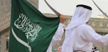 موعد اليوم الوطني السعودي 1445