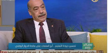 الدكتور محسن فراج أستاذ المناهج وطرق التدريس بكلية التربية في جامعة عين شمس