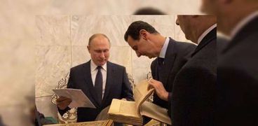 الرئيس الروسي يهدي المسجد الأموي مصحف تاريخي