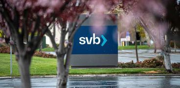 السلطات الأميركية تغلق بنك «SVB»
