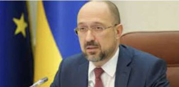 دينيس شميهال رئيس وزراء أوكرانيا