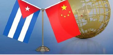 الصين و كوبا