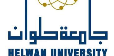 جامعة حلوان