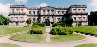 المتحف الوطني - البرازيل