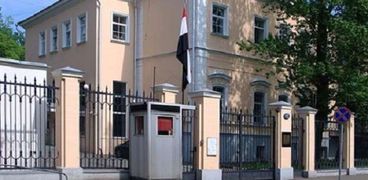 سفارة مصر بماليزيا