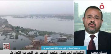 الدكتور هشام العسكري نائب المدير التنفيذي لوكالة الفضاء المصرية