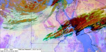 الأرصاد .. صورة أرشيفية