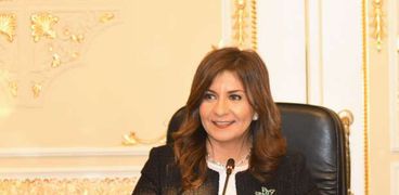 السفيرة نبيلة مكرم وزيرة الهجرة وشئون المصريين في الخارج