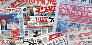 الصحف العبرية بدولة الاحتلال الإسرائيلي