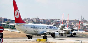 ولاية إسطنبول تنفي أنباء إغلاق مطار "أتاتورك" في وجه الملاحة الجوية