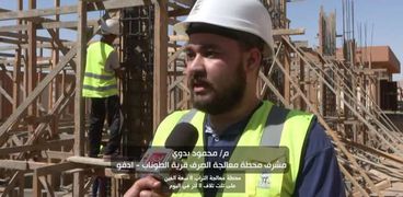 المهندس محمود بدوي، مشرف محطة معالجة الصرف الصحي بالطوناب