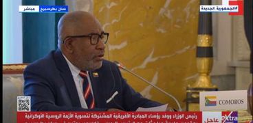 رئيس جزر القمر ورئيس الاتحاد الأفريقي غزالي عثماني