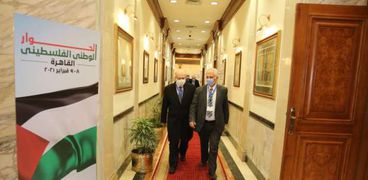انطلاق أعمال الحوار الوطني الفلسطيني بالقاهرة برعاية الرئيس السيسي