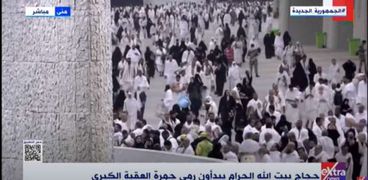 حجاج بيت الله الحرام