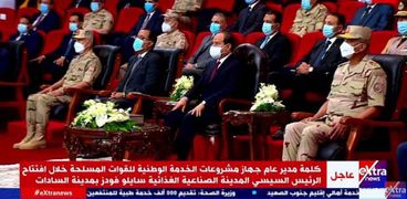 الرئيس السيسي خلال افتتاح مشروع سايلو مصر للصناعات الغذائية اليوم