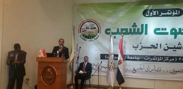رئيس "صوت الشعب": مصر تخوض حربا ضد الإرهاب.. ونساند الرئيس