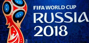 كأس العالم روسيا 2018