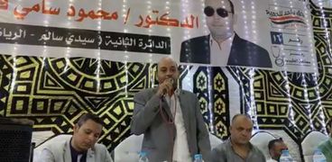 مؤتمر انتخابي للدكتور محمود سامي قنيبر فاقد البصر بكفر الشيخ
