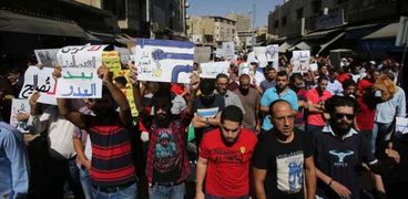 مئات الأردنيين يحتجون ضد اتفاقية الغاز مع إسرائيل