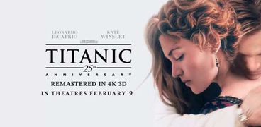 فيلم «Titanic»