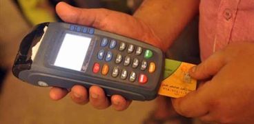 الحكومة : الموافقة على تعاقد التموين مع شركات البطاقات