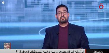 الإعلامي إبراهيم الجارحي