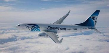 رحلات شركة مصر للطيران تعمل حاليا وفقا للتوقيت الصيفى
