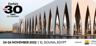 فوربس الشرق الأوسط تنظم قمتها الأولى "Under30" لعام 2022 في الجونة